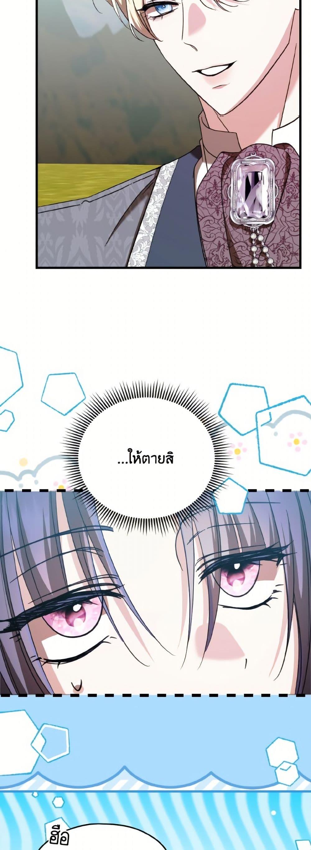 Manga-lc-com อ่านมังงะ อ่านการ์ตูน ออนไลน์ ฟรี I Don’t Want to Work! ตอนที่ 1 2 3 4 5 6 7 8 9 10 11 12 13 14 ฟรี ไม่มีโฆษณา Manga-lc - อ่าน มังงะ อ่าน การ์ตูน ออนไลน์ อ่านมังงะ ฟรี