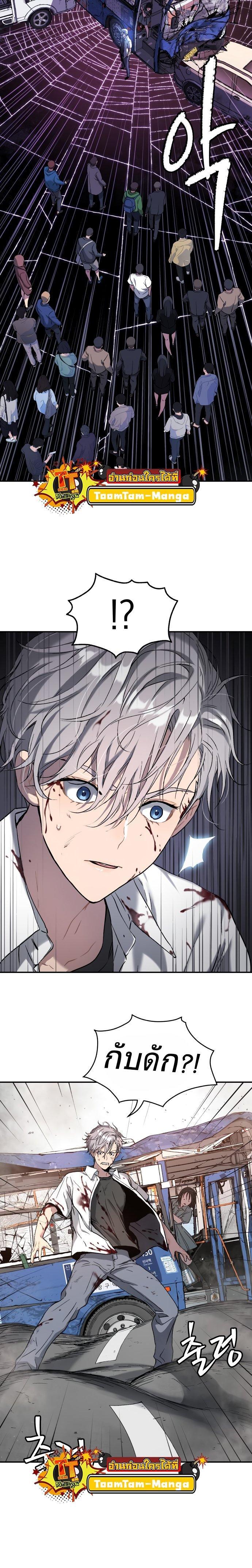 Manga-lc-com อ่านมังงะ อ่านการ์ตูน ออนไลน์ ฟรี Oh! Dangun ตอนที่ 1 2 3 4 5 6 7 8 9 10 11 12 13 14 ฟรี ไม่มีโฆษณา Manga-lc - อ่าน มังงะ อ่าน การ์ตูน ออนไลน์ อ่านมังงะ ฟรี