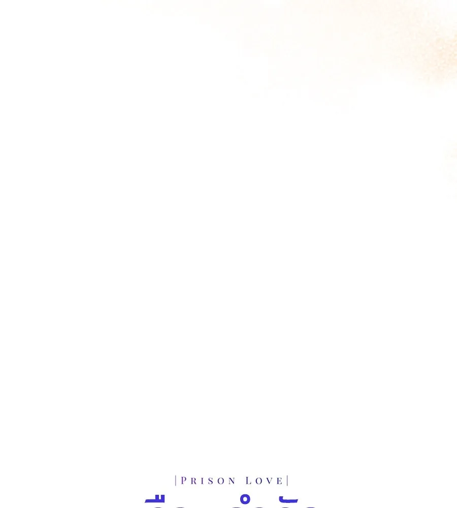 เรือนจำรัก ตอนที่ 71 รูปที่ 152