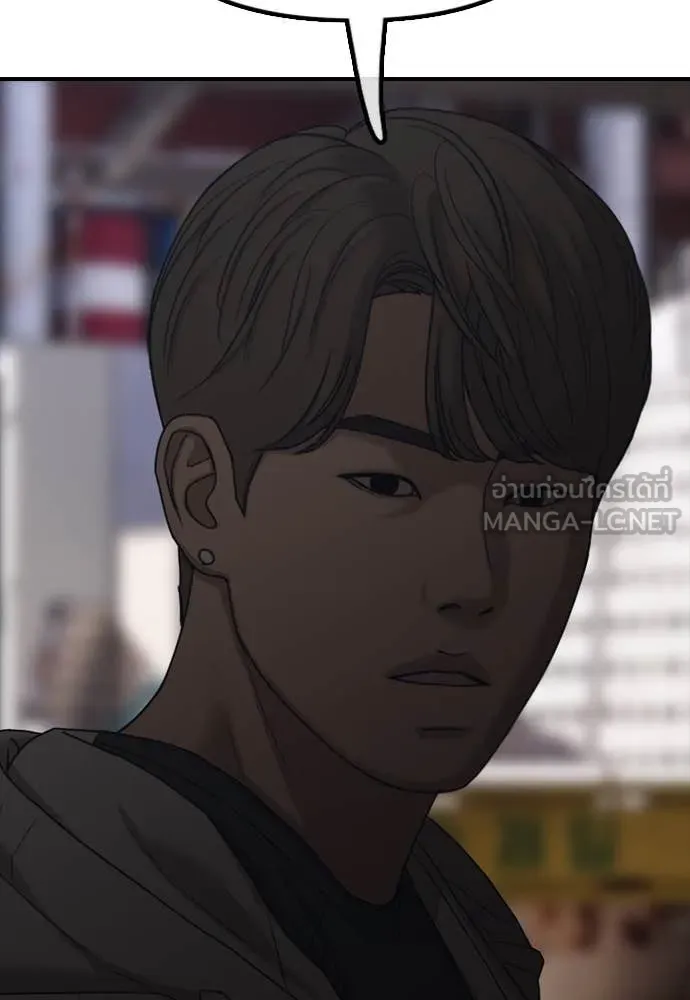 ผู้กล้าฝ่า ตอนที่ 7 รูปที่ 147