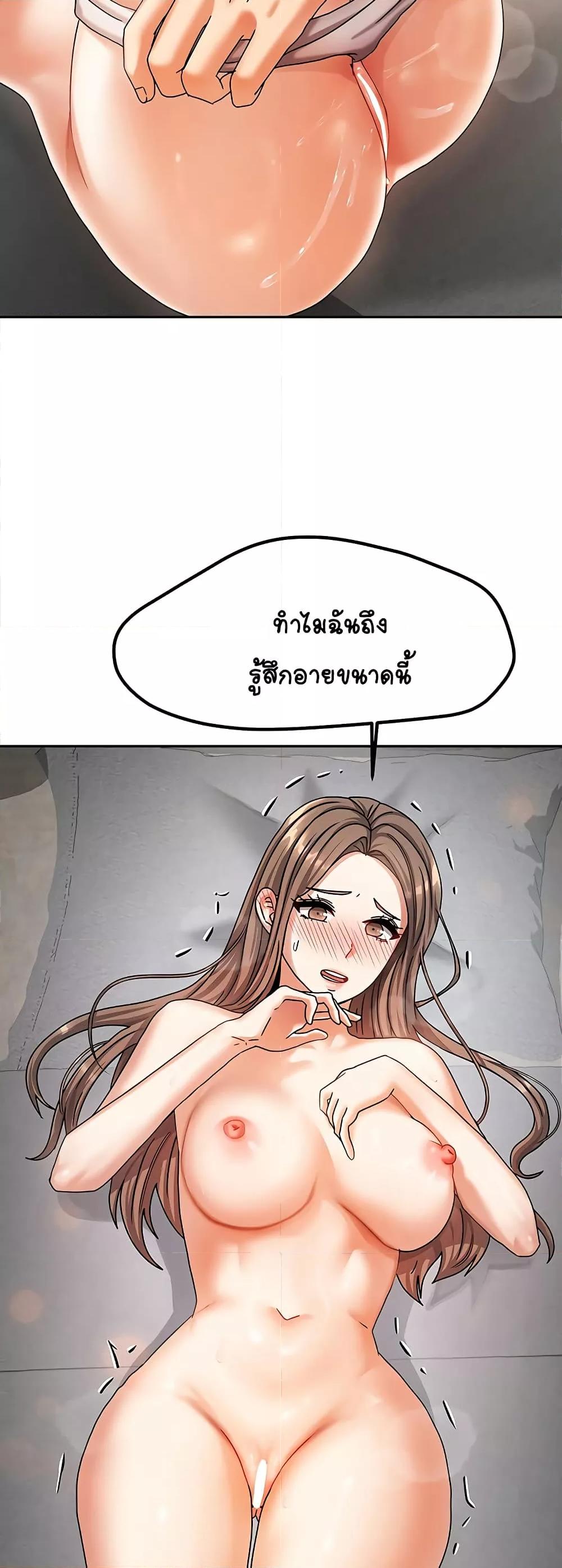 Doujin-Lc- อ่าน โดจิน มังฮวา เกาหลี ญี่ปุ่น จีน แปลไทย Living With Two Households ตอนที่ 1 2 3 4 5 6 7 8 9 10 11 12 13 14 ฟรี ไม่มีโฆษณา อ่าน โดจิน Manhwa เกาหลี ญี่ปุ่น จีน เรามีครบ คัดมาให้เน้นๆ โดจิน 18+ รับประกันความฟินโดย  Doujin Lc