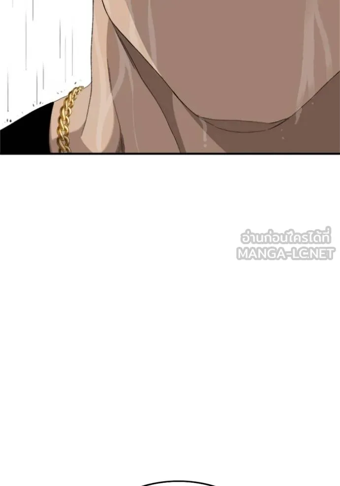 BAD GUY ตอนที่ 240 รูปที่ 135