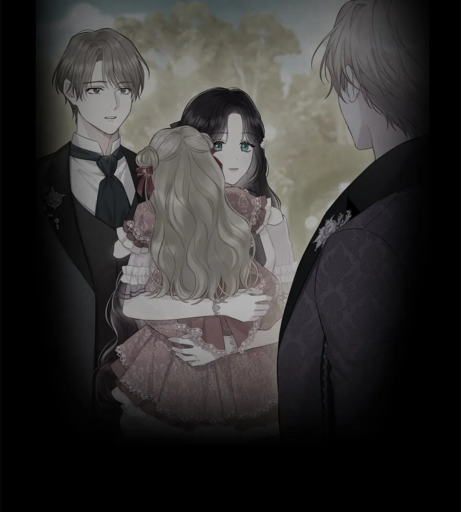 บาสเตียน ตอนที่ 42 รูปที่ 2