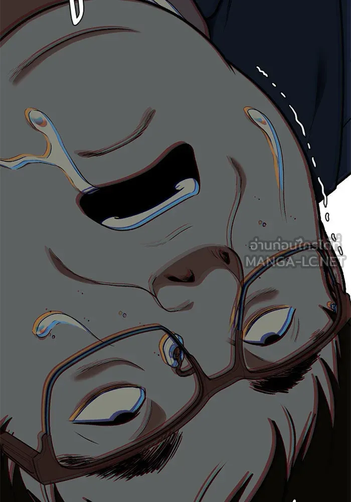 ช่วยเปลี่ยนฉันที ตอนที่ 90. เอเดน 10 รูปที่ 168