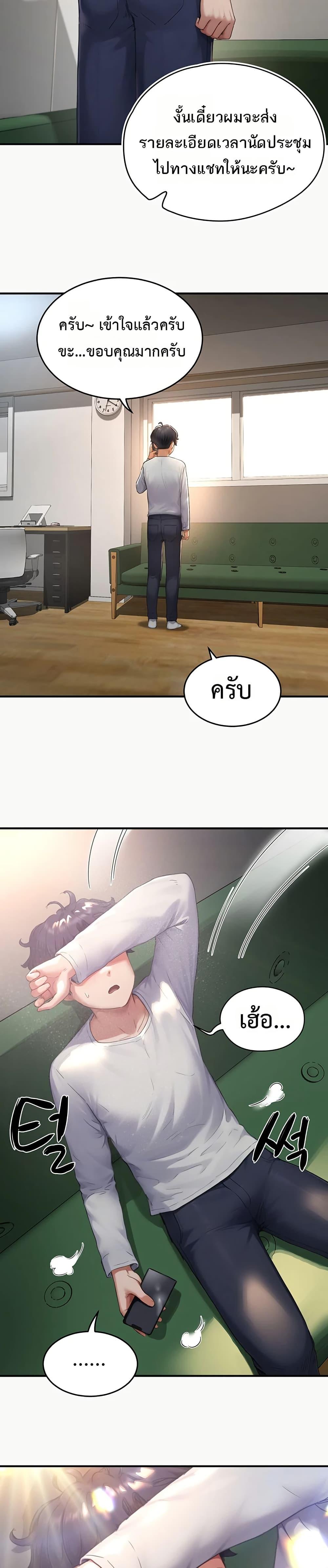 Doujin-Lc- อ่าน โดจิน มังฮวา เกาหลี ญี่ปุ่น จีน แปลไทย Slave Code ตอนที่ 1 2 3 4 5 6 7 8 9 10 11 12 13 14 ฟรี ไม่มีโฆษณา อ่าน โดจิน Manhwa เกาหลี ญี่ปุ่น จีน เรามีครบ คัดมาให้เน้นๆ โดจิน 18+ รับประกันความฟินโดย  Doujin Lc