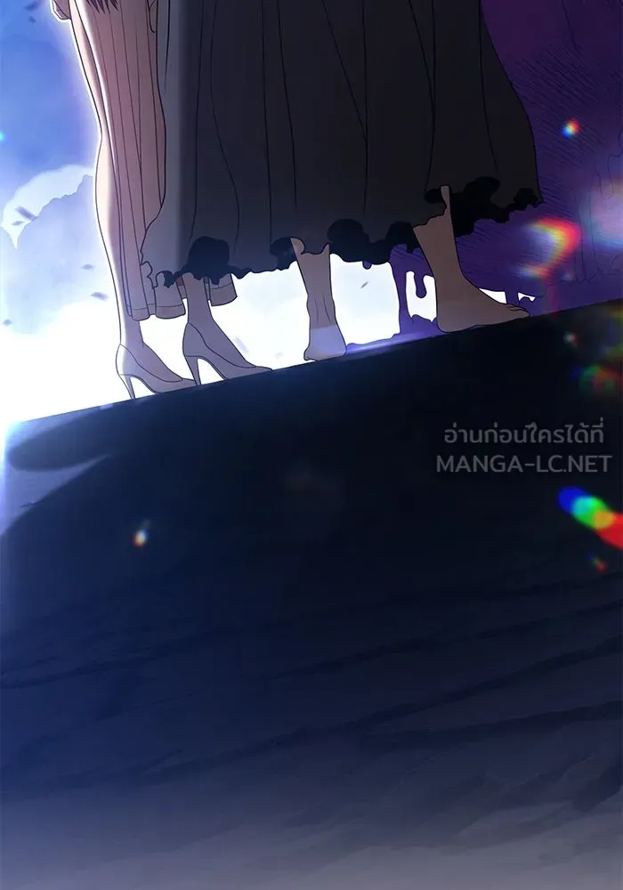 +99 ท่อนไม้พร้อมบวก ตอนที่ 58 รูปที่ 390