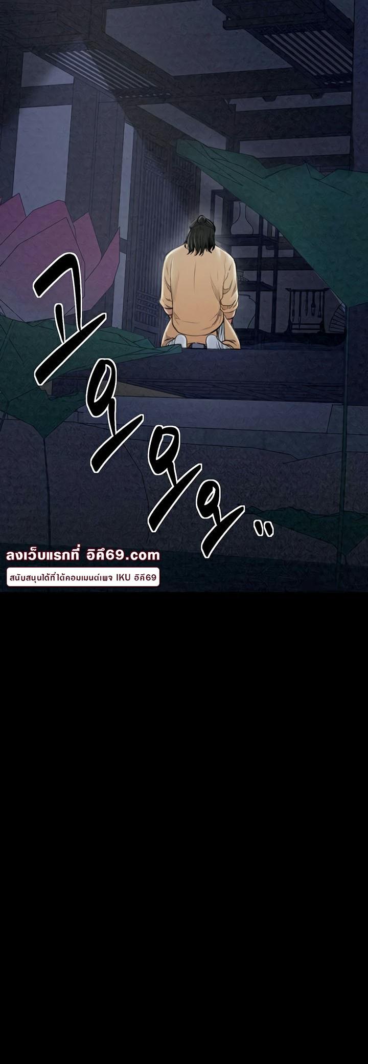 Doujin-Lc- อ่าน โดจิน มังฮวา เกาหลี ญี่ปุ่น จีน แปลไทย The Servant’s Story ตอนที่ 1 2 3 4 5 6 7 8 9 10 11 12 13 14 ฟรี ไม่มีโฆษณา อ่าน โดจิน Manhwa เกาหลี ญี่ปุ่น จีน เรามีครบ คัดมาให้เน้นๆ โดจิน 18+ รับประกันความฟินโดย  Doujin Lc