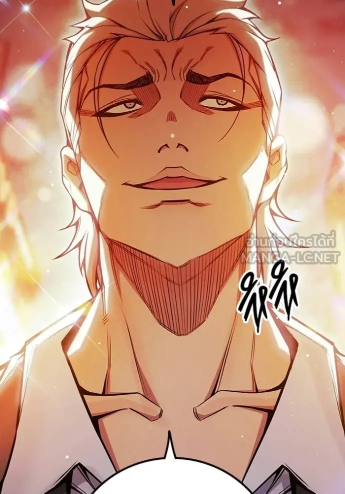 เยาวชนคนคุก ตอนที่ 69 รูปที่ 8