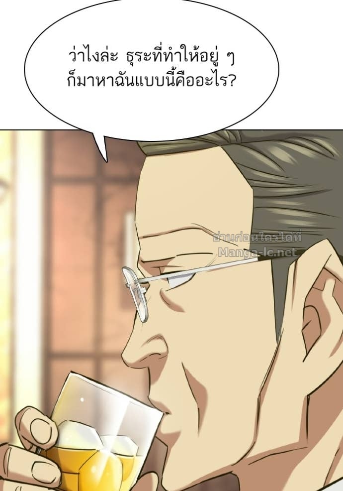 Doujin-Lc- อ่าน โดจิน มังฮวา เกาหลี ญี่ปุ่น จีน แปลไทย Reborn Rich ตอนที่ 1 2 3 4 5 6 7 8 9 10 11 12 13 14 ฟรี ไม่มีโฆษณา อ่าน โดจิน Manhwa เกาหลี ญี่ปุ่น จีน เรามีครบ คัดมาให้เน้นๆ โดจิน 18+ รับประกันความฟินโดย Doujin Lc