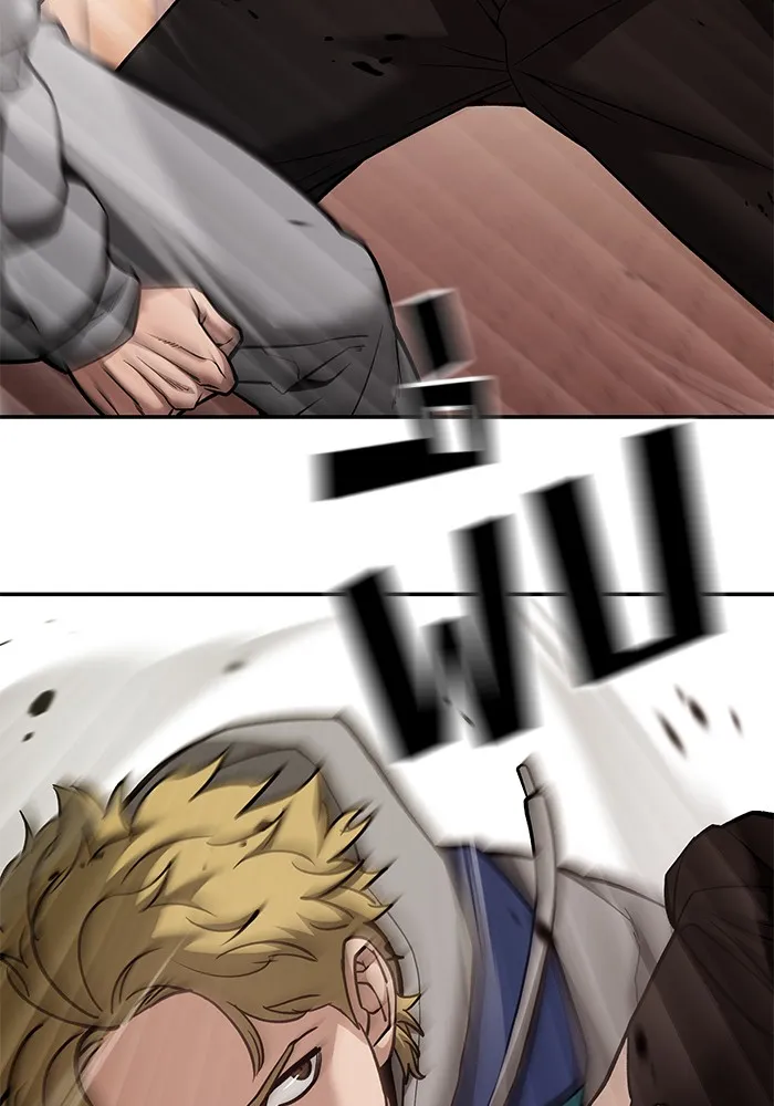 เลวฟาดเลว ตอนที่ 91 รูปที่ 77