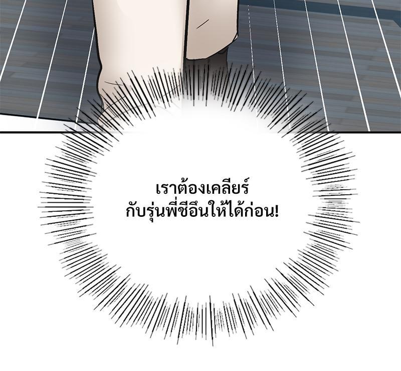 Doujin-Lc- อ่าน โดจิน มังฮวา เกาหลี ญี่ปุ่น จีน แปลไทย แอปทะลวงรัก ตอนที่ 1 2 3 4 5 6 7 8 9 10 11 12 13 14 ฟรี ไม่มีโฆษณา อ่าน โดจิน Manhwa เกาหลี ญี่ปุ่น จีน เรามีครบ คัดมาให้เน้นๆ โดจิน 18+ รับประกันความฟินโดย  Doujin Lc