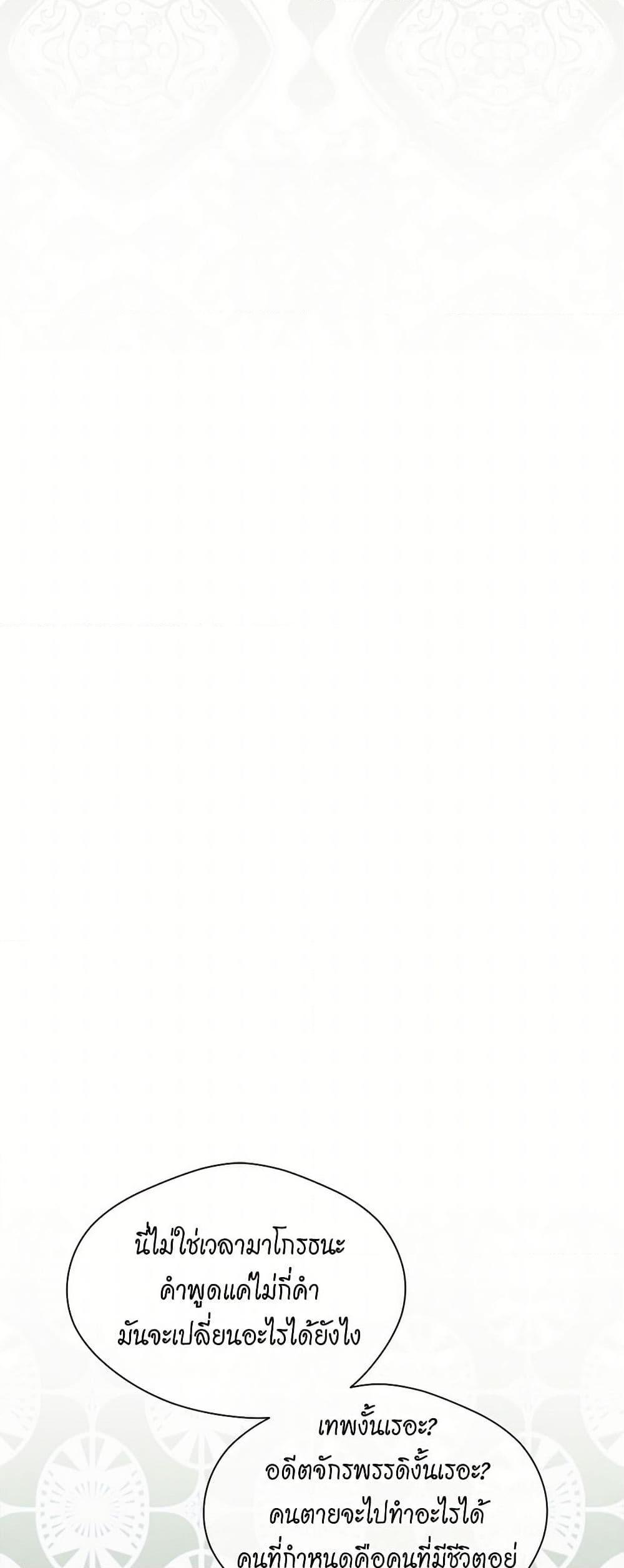 Manga-lc-com อ่านมังงะ อ่านการ์ตูน ออนไลน์ ฟรี Iris – The Lady and Her Smartphone ตอนที่ 1 2 3 4 5 6 7 8 9 10 11 12 13 14 ฟรี ไม่มีโฆษณา Manga-lc - อ่าน มังงะ อ่าน การ์ตูน ออนไลน์ อ่านมังงะ ฟรี