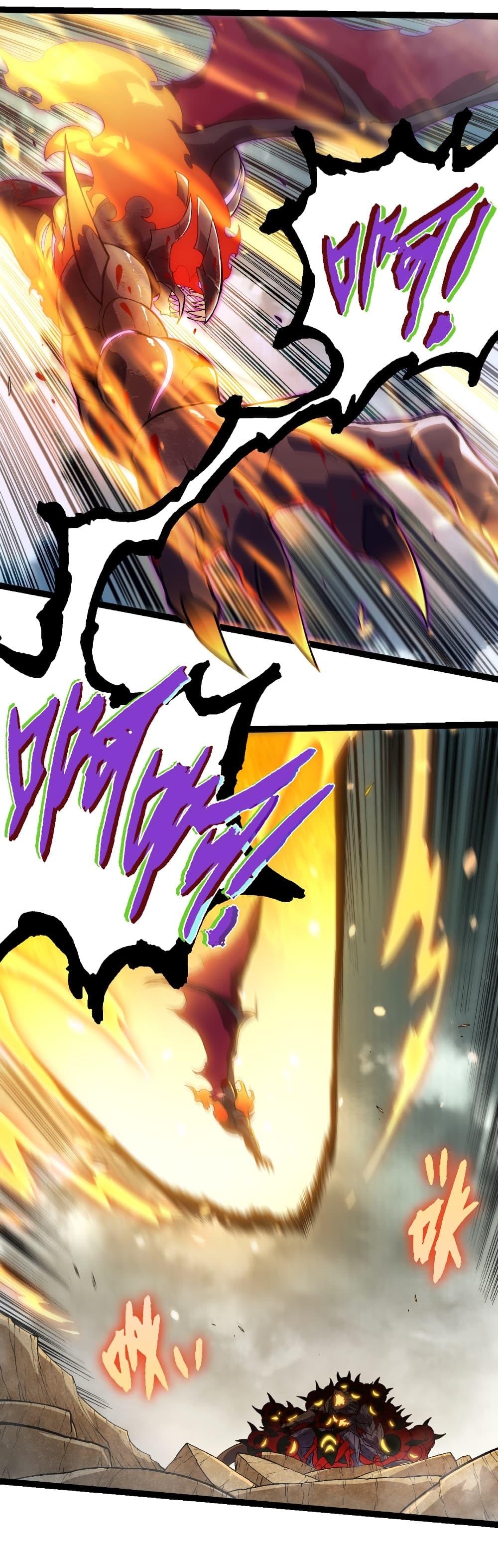 Manga-lc-com อ่านมังงะ อ่านการ์ตูน ออนไลน์ ฟรี Evolution from the Big Tree ตอนที่ 1 2 3 4 5 6 7 8 9 10 11 12 13 14 ฟรี ไม่มีโฆษณา Manga-lc - อ่าน มังงะ อ่าน การ์ตูน ออนไลน์ อ่านมังงะ ฟรี