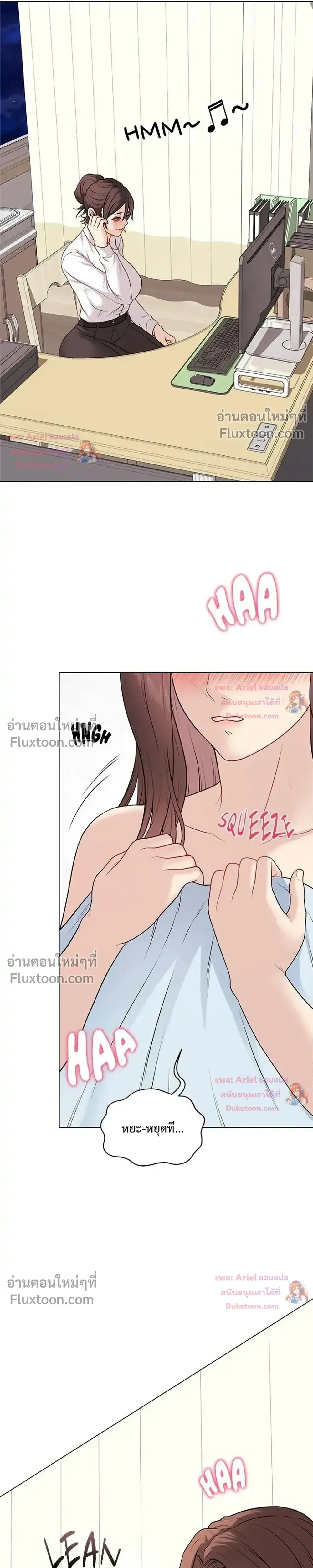 Doujin-Lc- อ่าน โดจิน มังฮวา เกาหลี ญี่ปุ่น จีน แปลไทย Private Academy สถาบันส่วนตัว ตอนที่ 1 2 3 4 5 6 7 8 9 10 11 12 13 14 ฟรี ไม่มีโฆษณา อ่าน โดจิน Manhwa เกาหลี ญี่ปุ่น จีน เรามีครบ คัดมาให้เน้นๆ โดจิน 18+ รับประกันความฟินโดย  Doujin Lc