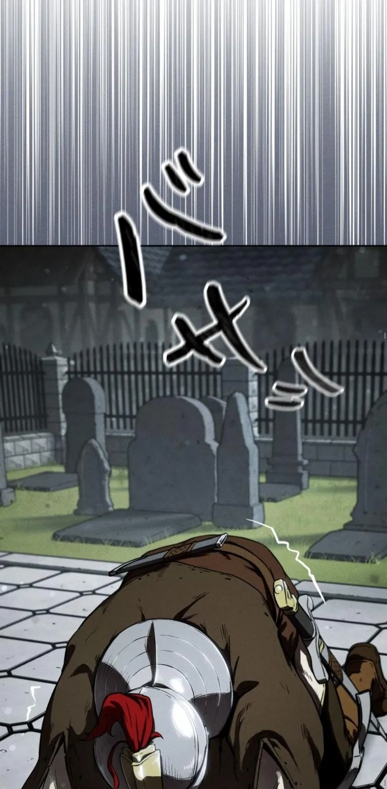 Dungeon Gourmet อ_ศว_นเป_บพ_สดาร เปล_ยนม_งกรให_เป_นเมน_เด_ด ตอนที่ ตอนที่ 3 รูปที่ 59