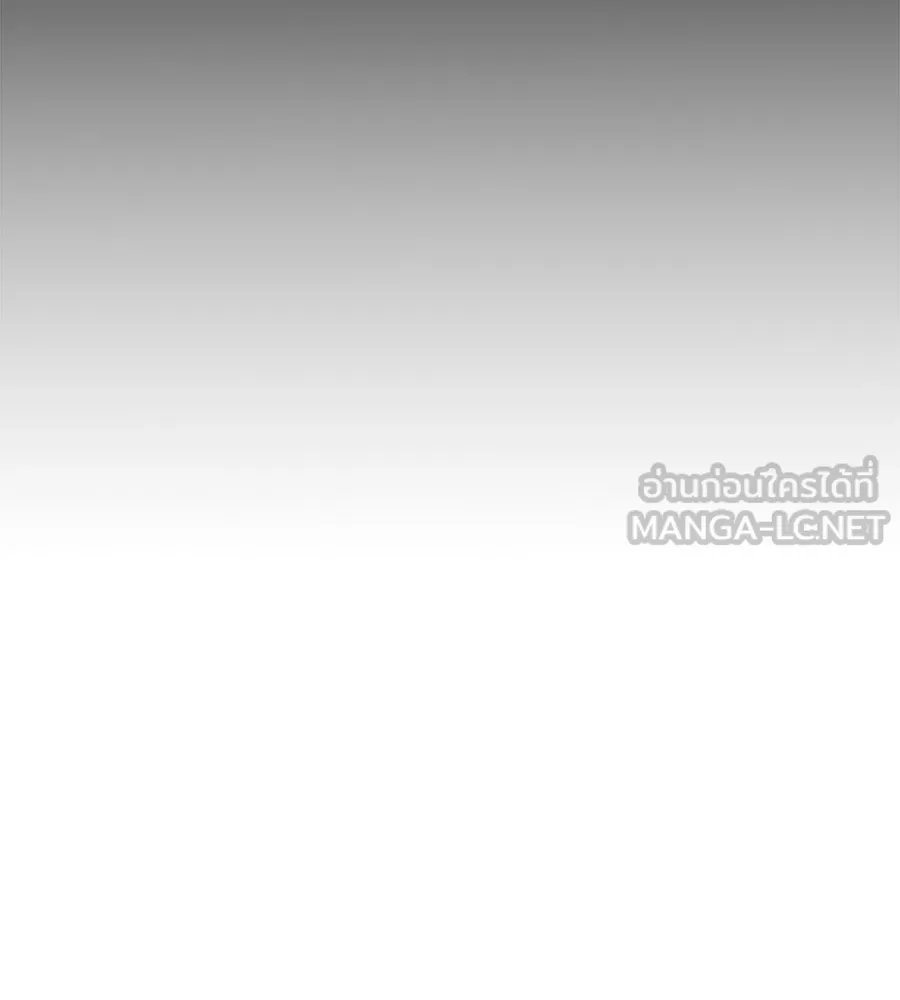 สัญญารักฉบับสุดท้าย ตอนที่ 24 รูปที่ 147