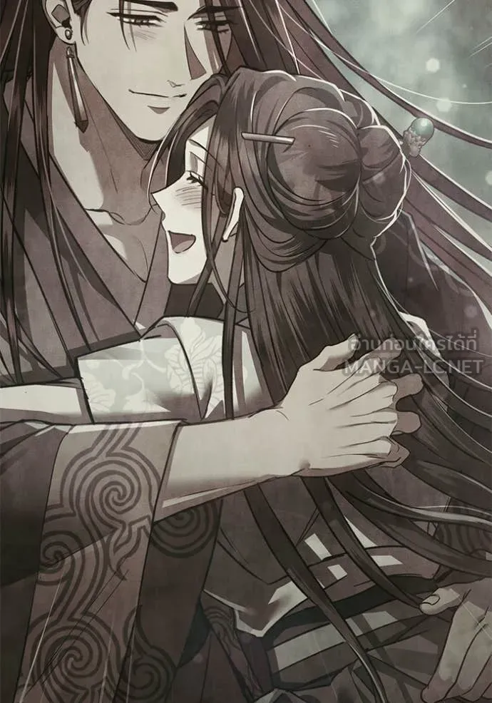 ยามหมาป่าทมิฬ ตอนที่ 72 รูปที่ 128