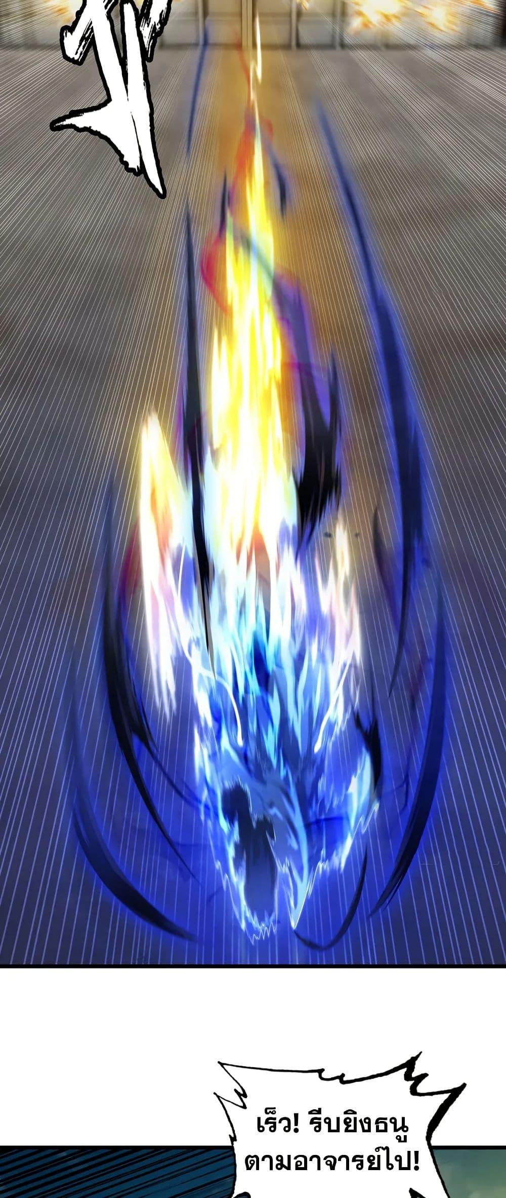 Manga-lc-com อ่านมังงะ อ่านการ์ตูน ออนไลน์ ฟรี My Wife is a Demon Queen ตอนที่ 1 2 3 4 5 6 7 8 9 10 11 12 13 14 ฟรี ไม่มีโฆษณา Manga-lc - อ่าน มังงะ อ่าน การ์ตูน ออนไลน์ อ่านมังงะ ฟรี