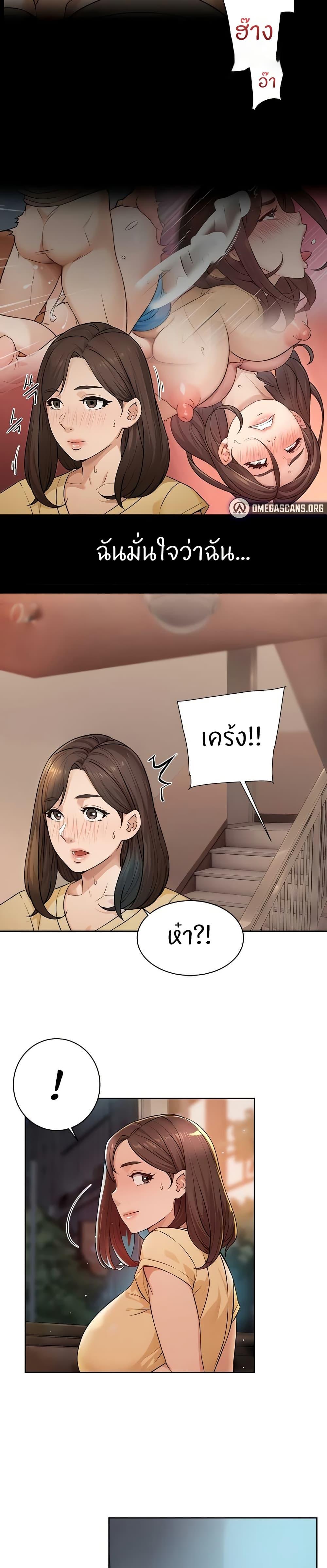 Doujin-Lc- อ่าน โดจิน มังฮวา เกาหลี ญี่ปุ่น จีน แปลไทย Cleaning Service ตอนที่ 1 2 3 4 5 6 7 8 9 10 11 12 13 14 ฟรี ไม่มีโฆษณา อ่าน โดจิน Manhwa เกาหลี ญี่ปุ่น จีน เรามีครบ คัดมาให้เน้นๆ โดจิน 18+ รับประกันความฟินโดย  Doujin Lc