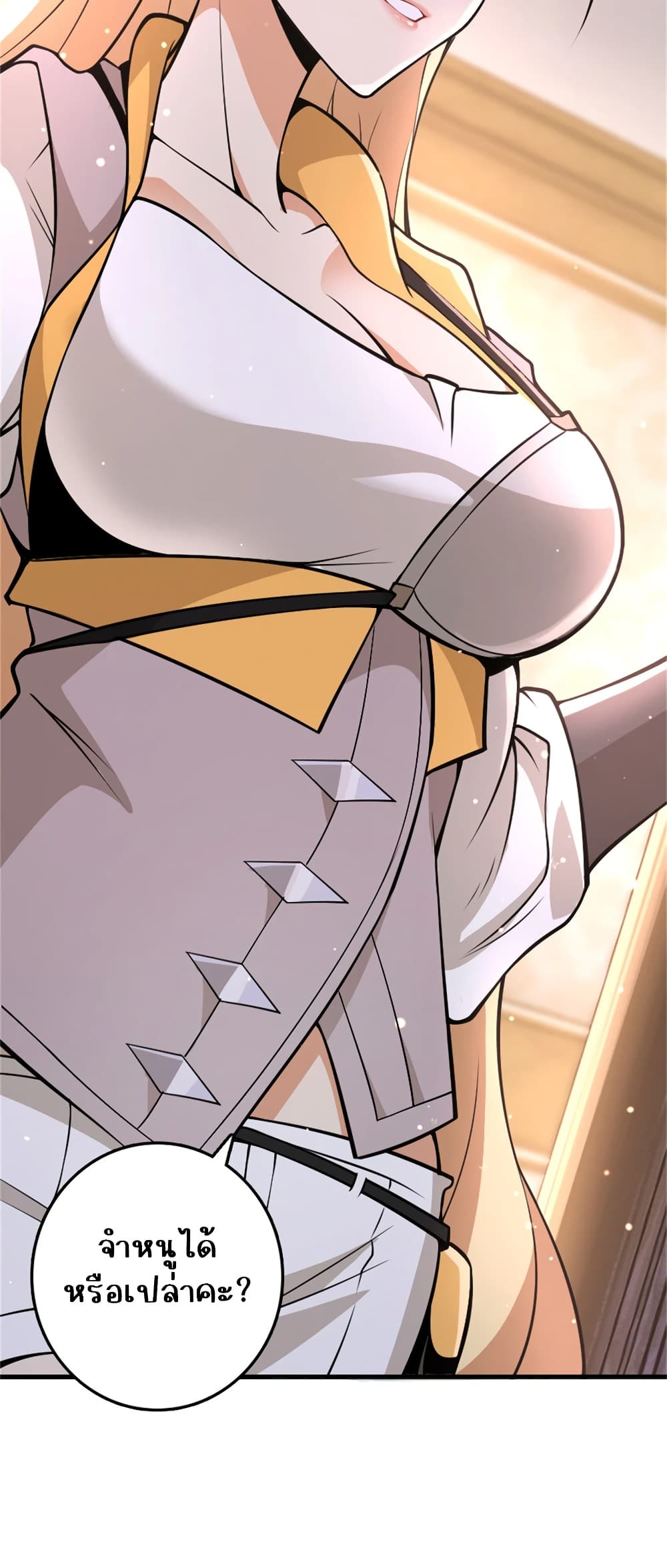Manga-lc-com อ่านมังงะ อ่านการ์ตูน ออนไลน์ ฟรี Release That Witch ตอนที่ 1 2 3 4 5 6 7 8 9 10 11 12 13 14 ฟรี ไม่มีโฆษณา Manga-lc - อ่าน มังงะ อ่าน การ์ตูน ออนไลน์ อ่านมังงะ ฟรี