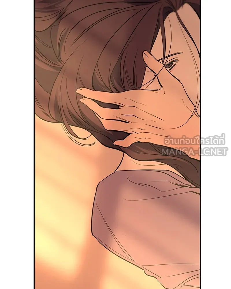 ตำนานเทพธิดาตกสวรรค์ ตอนที่ 31 รูปที่ 123