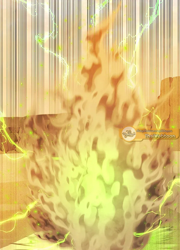 Overpowered Sword ตอนที่ ตอนที่ 127 รูปที่ 128