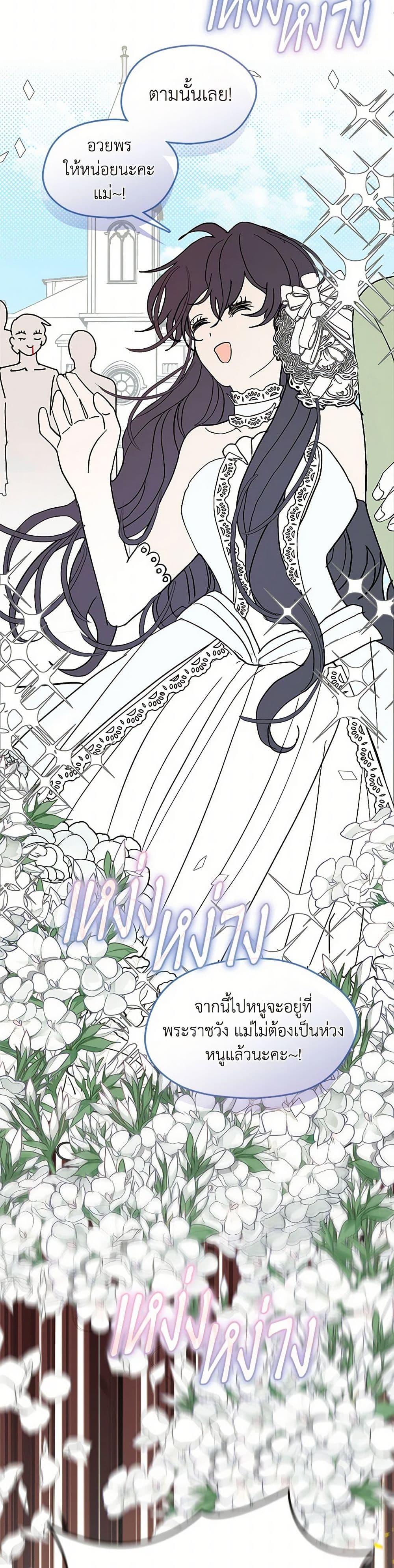 Manga-lc-com อ่านมังงะ อ่านการ์ตูน ออนไลน์ ฟรี Devoted to Diamond ตอนที่ 1 2 3 4 5 6 7 8 9 10 11 12 13 14 ฟรี ไม่มีโฆษณา Manga-lc - อ่าน มังงะ อ่าน การ์ตูน ออนไลน์ อ่านมังงะ ฟรี