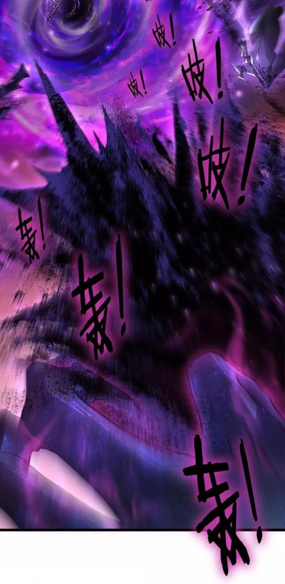 Overlord of Insects อาช_พระด_บเทพ เจ_าแห_งแมลงภ_ยพ_บ_ต_ ตอนที่ ตอนที่ 80 รูปที่ 10