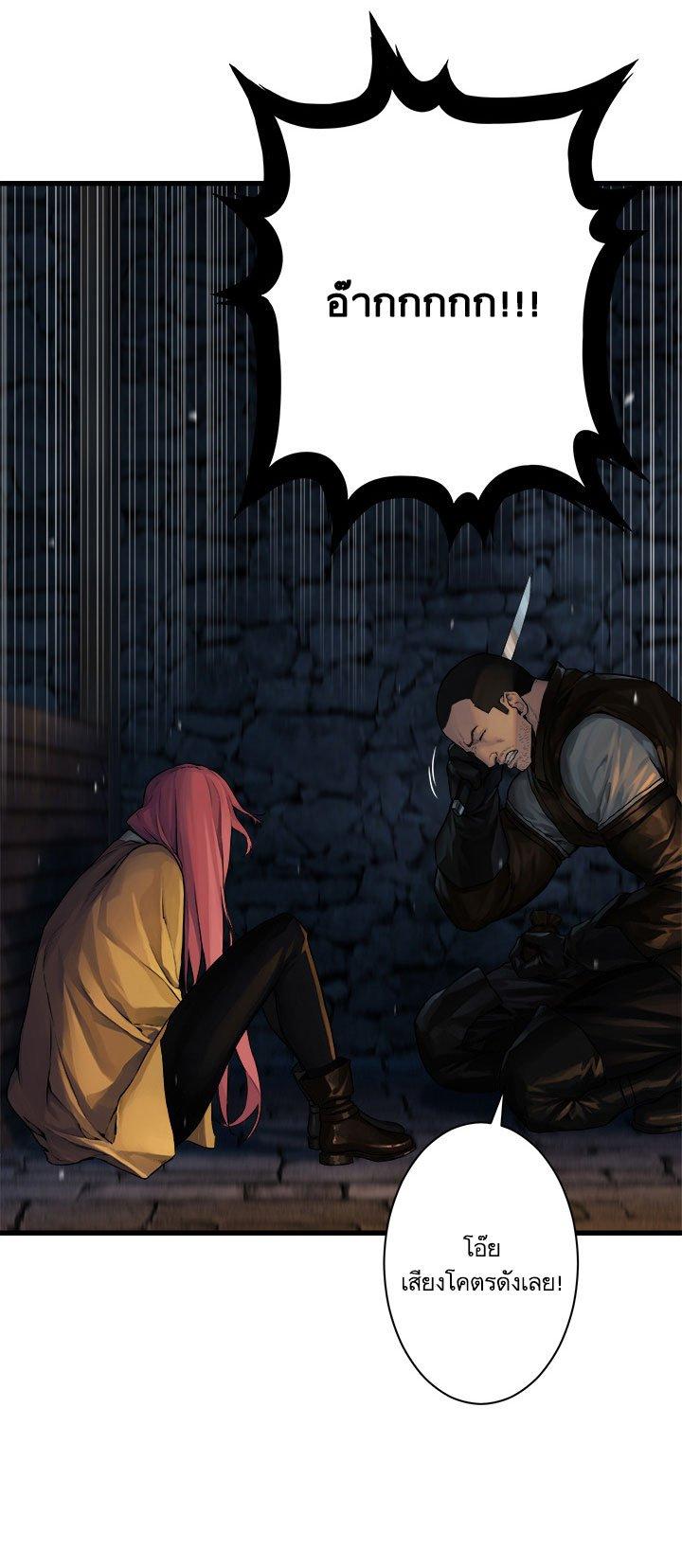 Manga-lc-com อ่านมังงะ อ่านการ์ตูน ออนไลน์ ฟรี Her Summon ตอนที่ 1 2 3 4 5 6 7 8 9 10 11 12 13 14 ฟรี ไม่มีโฆษณา Manga-lc - อ่าน มังงะ อ่าน การ์ตูน ออนไลน์ อ่านมังงะ ฟรี