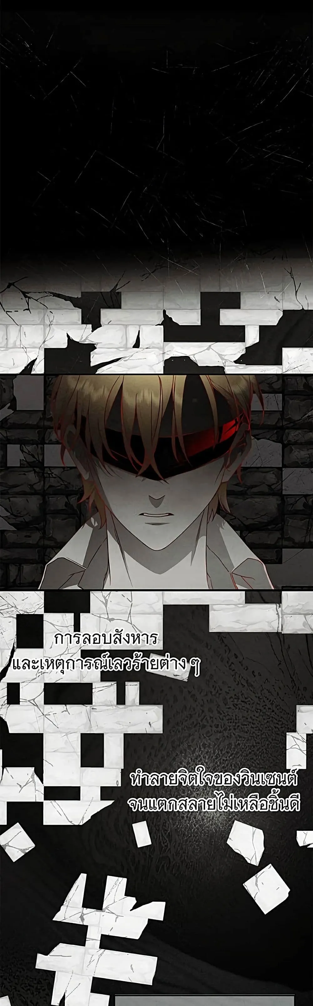 Manga-lc-com อ่านมังงะ อ่านการ์ตูน ออนไลน์ ฟรี The Count’s Secret Maid ตอนที่ 1 2 3 4 5 6 7 8 9 10 11 12 13 14 ฟรี ไม่มีโฆษณา Manga-lc - อ่าน มังงะ อ่าน การ์ตูน ออนไลน์ อ่านมังงะ ฟรี