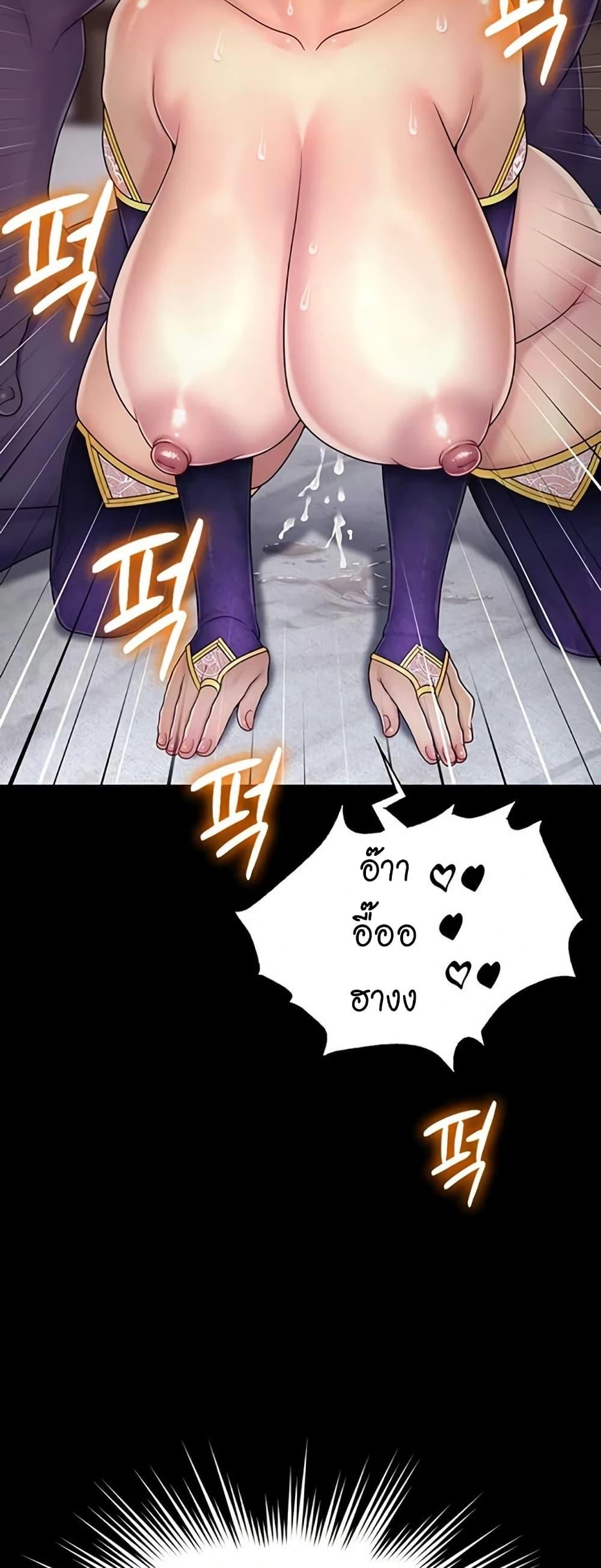 Doujin-Lc- อ่าน โดจิน มังฮวา เกาหลี ญี่ปุ่น จีน แปลไทย Ero The Princess ตอนที่ 1 2 3 4 5 6 7 8 9 10 11 12 13 14 ฟรี ไม่มีโฆษณา อ่าน โดจิน Manhwa เกาหลี ญี่ปุ่น จีน เรามีครบ คัดมาให้เน้นๆ โดจิน 18+ รับประกันความฟินโดย  Doujin Lc