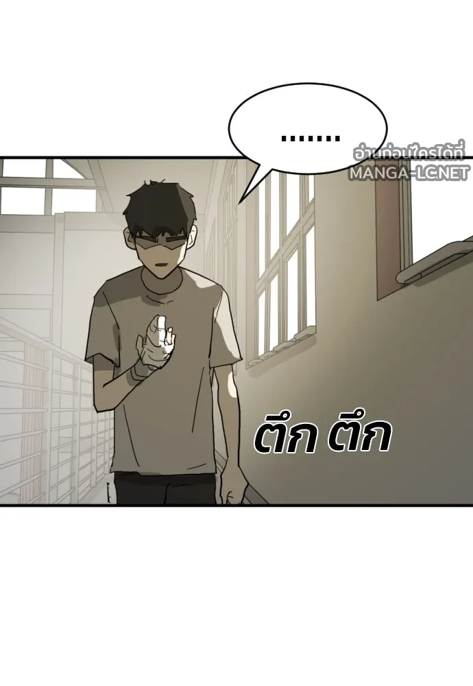 Manga-lc-com อ่านมังงะ อ่านการ์ตูน ออนไลน์ ฟรี วันดีคืนดี โซลก็ ตอนที่ 1 2 3 4 5 6 7 8 9 10 11 12 13 14 ฟรี ไม่มีโฆษณา Manga-lc - อ่าน มังงะ อ่าน การ์ตูน ออนไลน์ อ่านมังงะ ฟรี