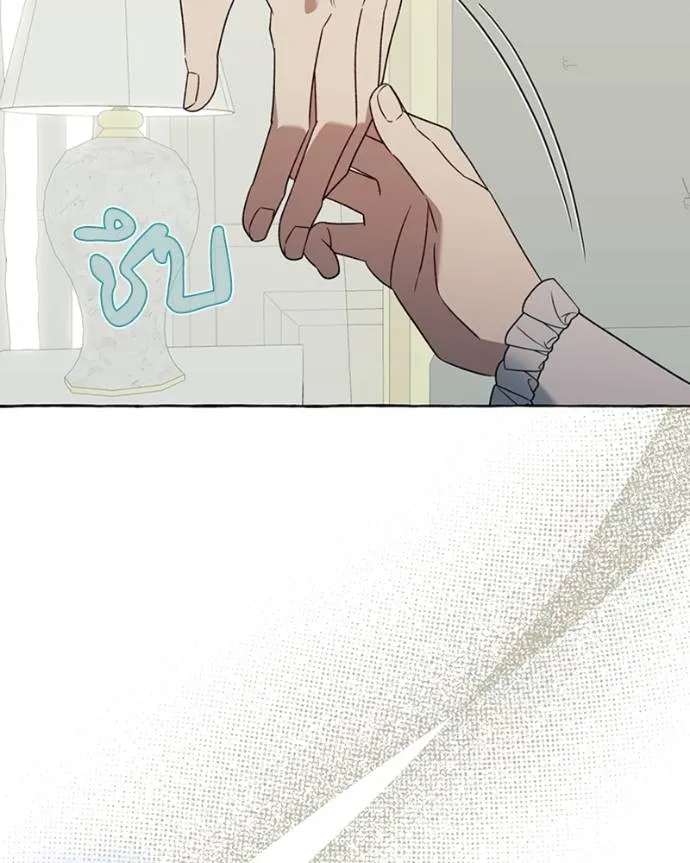 นึกว่าเป็นอิเซไคธรรม ตอนที่ 78 รูปที่ 34