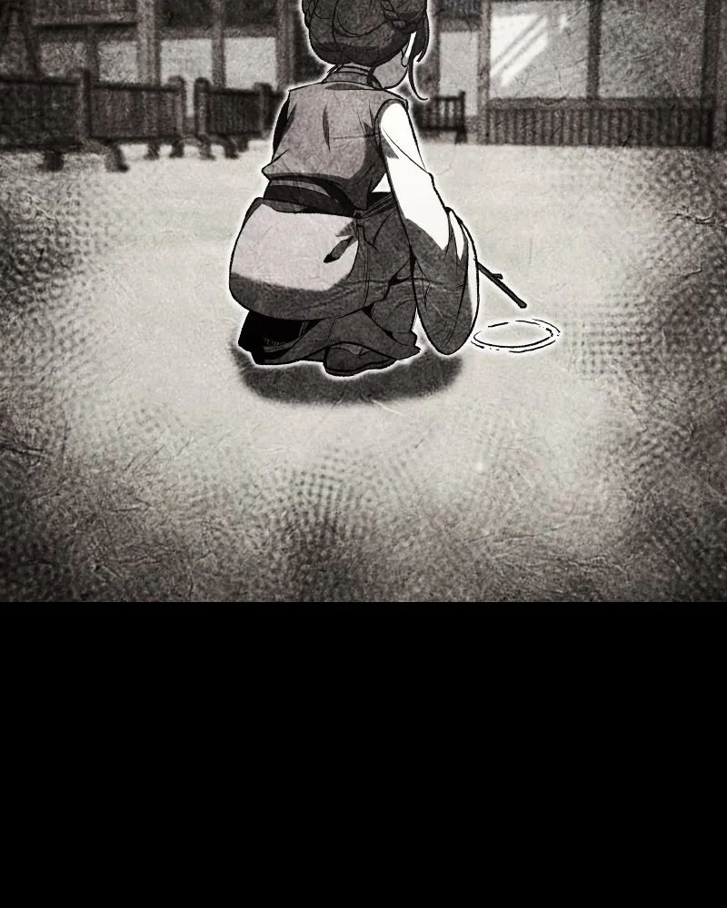 เกิดอีกทีเป็นว่าที่ประมุขลัทธิมาร ตอนที่ 45 รูปที่ 47