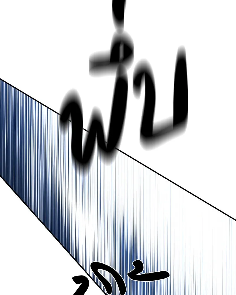 ตำนานเทพธิดาตกสวรรค์ ตอนที่ 94 รูปที่ 86