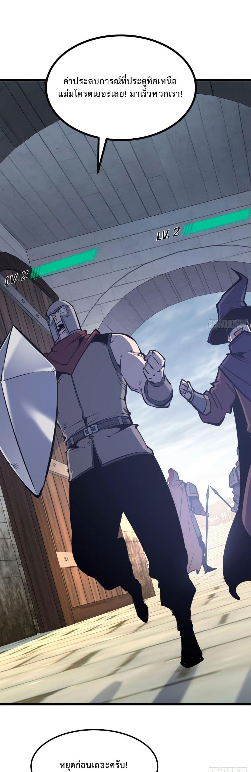 Manga-lc-com อ่านมังงะ อ่านการ์ตูน ออนไลน์ ฟรี Rebirth of the Super Battle God ตอนที่ 1 2 3 4 5 6 7 8 9 10 11 12 13 14 ฟรี ไม่มีโฆษณา Manga-lc - อ่าน มังงะ อ่าน การ์ตูน ออนไลน์ อ่านมังงะ ฟรี