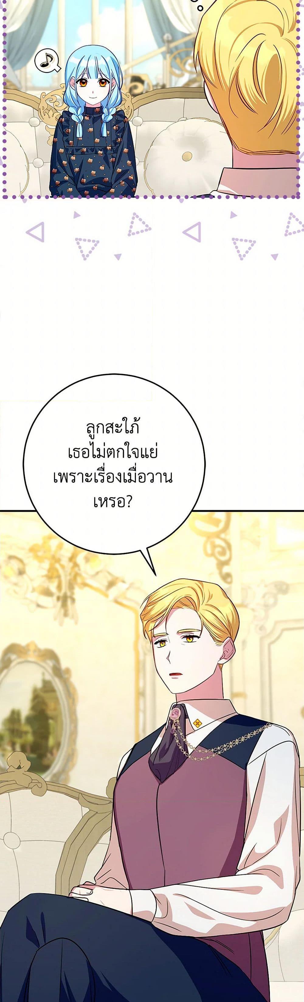 Manga-lc-com อ่านมังงะ อ่านการ์ตูน ออนไลน์ ฟรี Lady Blue Bird of the White Lion Family ตอนที่ 1 2 3 4 5 6 7 8 9 10 11 12 13 14 ฟรี ไม่มีโฆษณา Manga-lc - อ่าน มังงะ อ่าน การ์ตูน ออนไลน์ อ่านมังงะ ฟรี