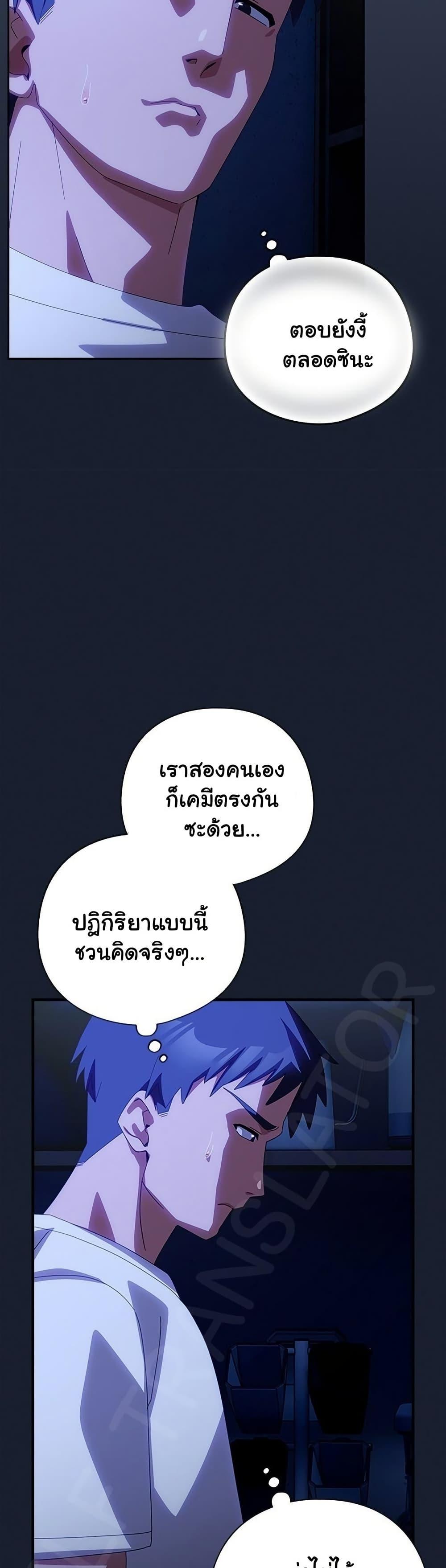 Doujin-Lc- อ่าน โดจิน มังฮวา เกาหลี ญี่ปุ่น จีน แปลไทย Like No Other ตอนที่ 1 2 3 4 5 6 7 8 9 10 11 12 13 14 ฟรี ไม่มีโฆษณา อ่าน โดจิน Manhwa เกาหลี ญี่ปุ่น จีน เรามีครบ คัดมาให้เน้นๆ โดจิน 18+ รับประกันความฟินโดย  Doujin Lc