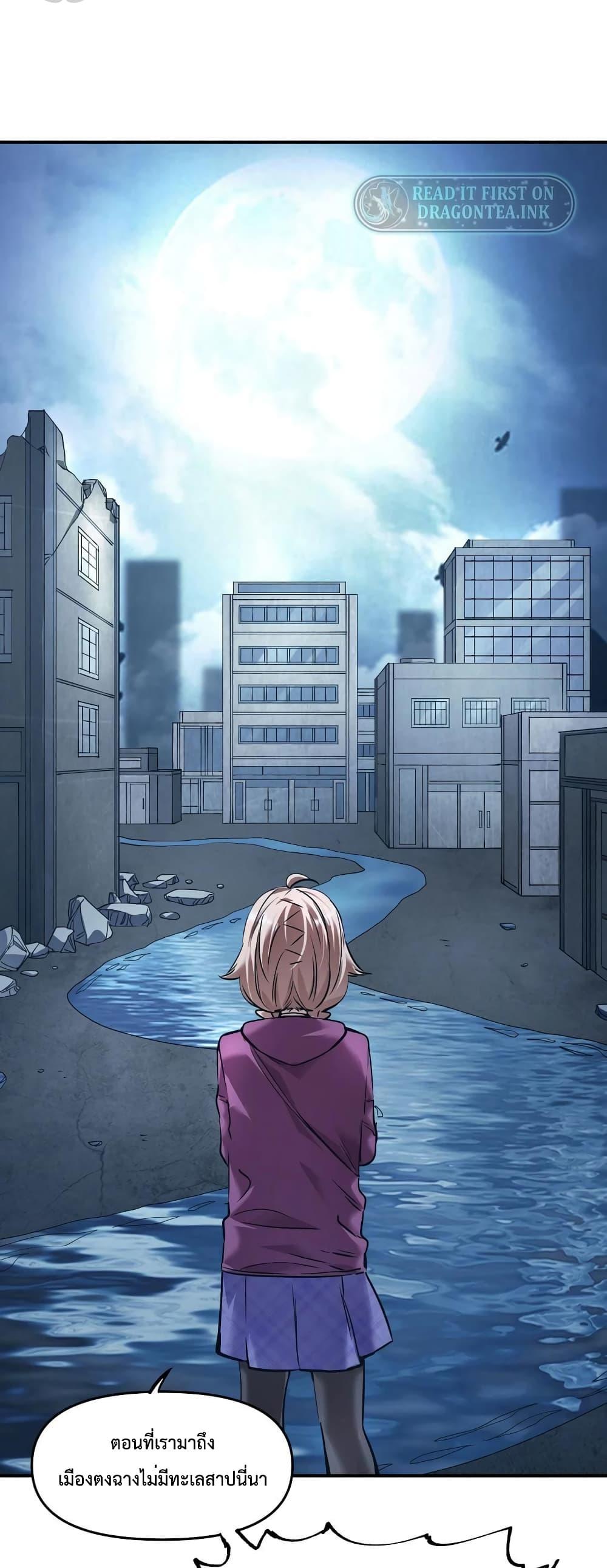 Manga-lc-com อ่านมังงะ อ่านการ์ตูน ออนไลน์ ฟรี The Evolution ตอนที่ 1 2 3 4 5 6 7 8 9 10 11 12 13 14 ฟรี ไม่มีโฆษณา Manga-lc - อ่าน มังงะ อ่าน การ์ตูน ออนไลน์ อ่านมังงะ ฟรี