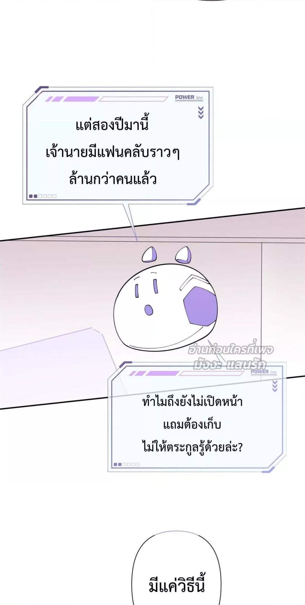 Manga-lc-com อ่านมังงะ อ่านการ์ตูน ออนไลน์ ฟรี MyMarriageWas ตอนที่ 1 2 3 4 5 6 7 8 9 10 11 12 13 14 ฟรี ไม่มีโฆษณา Manga-lc - อ่าน มังงะ อ่าน การ์ตูน ออนไลน์ อ่านมังงะ ฟรี