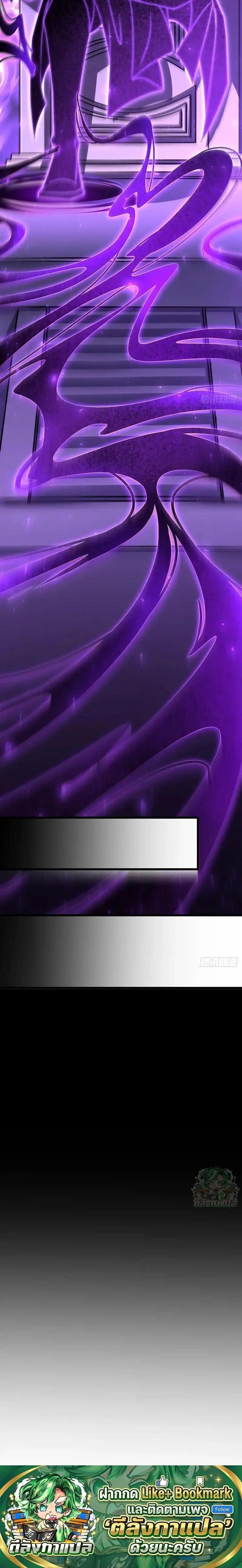 Manga-lc-com อ่านมังงะ อ่านการ์ตูน ออนไลน์ ฟรี Lord of Summons! Sudden Mutation ตอนที่ 1 2 3 4 5 6 7 8 9 10 11 12 13 14 ฟรี ไม่มีโฆษณา Manga-lc - อ่าน มังงะ อ่าน การ์ตูน ออนไลน์ อ่านมังงะ ฟรี