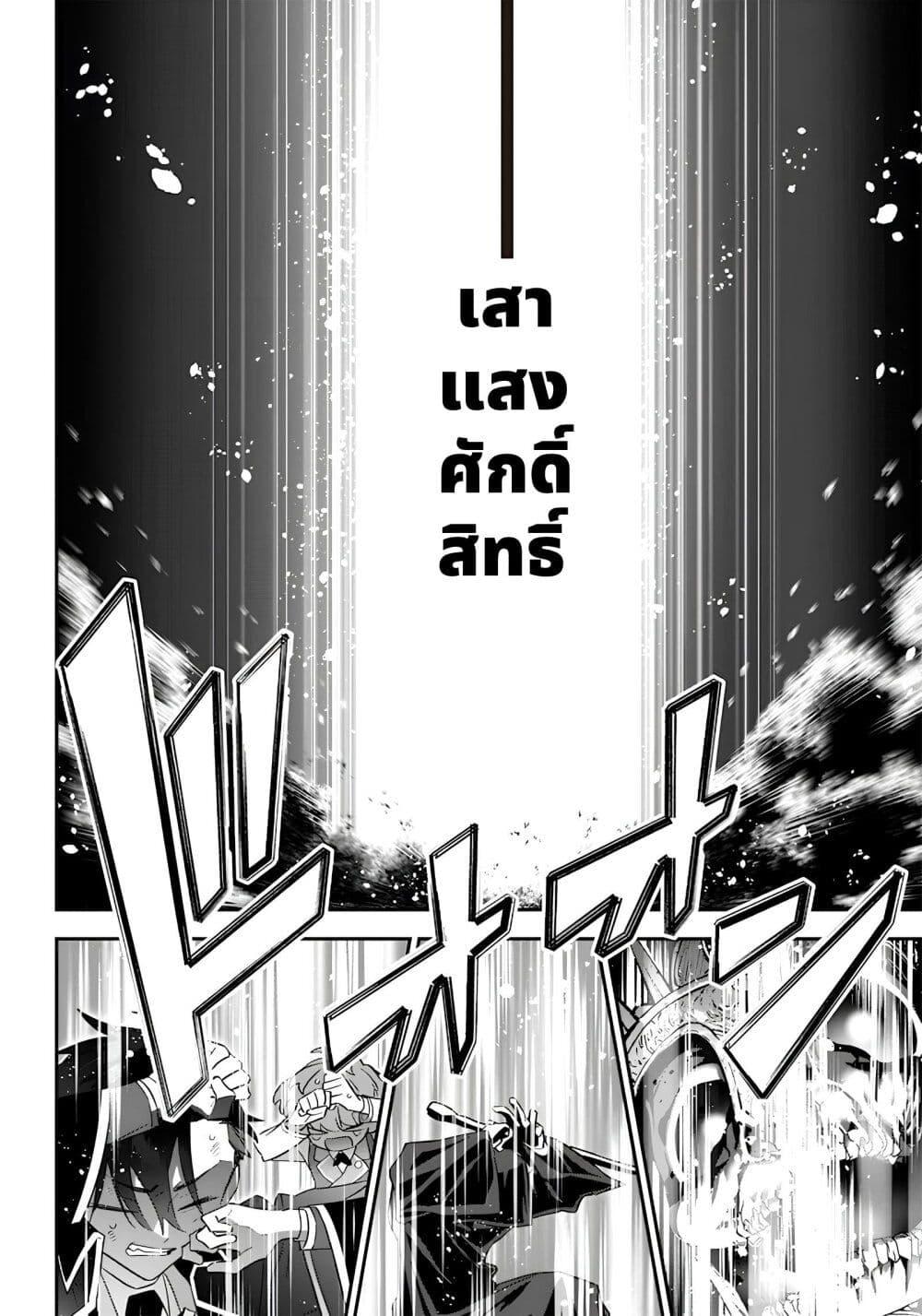 Manga-lc-com อ่านมังงะ อ่านการ์ตูน ออนไลน์ ฟรี Sekai ni Hitori, Zenzokusei Mahou no Tsukaite ตอนที่ 1 2 3 4 5 6 7 8 9 10 11 12 13 14 ฟรี ไม่มีโฆษณา Manga-lc - อ่าน มังงะ อ่าน การ์ตูน ออนไลน์ อ่านมังงะ ฟรี