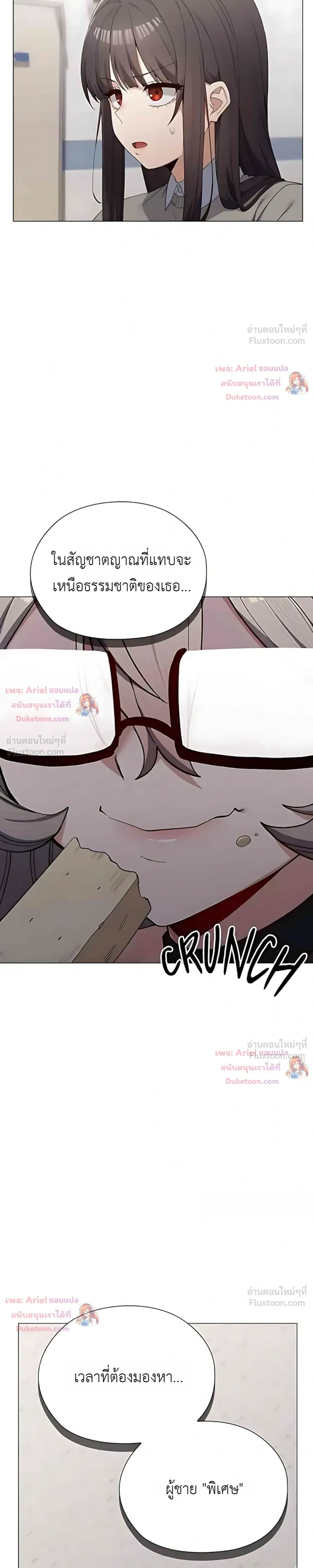 Doujin-Lc- อ่าน โดจิน มังฮวา เกาหลี ญี่ปุ่น จีน แปลไทย Where Did All the Men Go ผู้ชายขาดแคลนผมเลยต้องรับจบ ตอนที่ 1 2 3 4 5 6 7 8 9 10 11 12 13 14 ฟรี ไม่มีโฆษณา อ่าน โดจิน Manhwa เกาหลี ญี่ปุ่น จีน เรามีครบ คัดมาให้เน้นๆ โดจิน 18+ รับประกันความฟินโดย  Doujin Lc