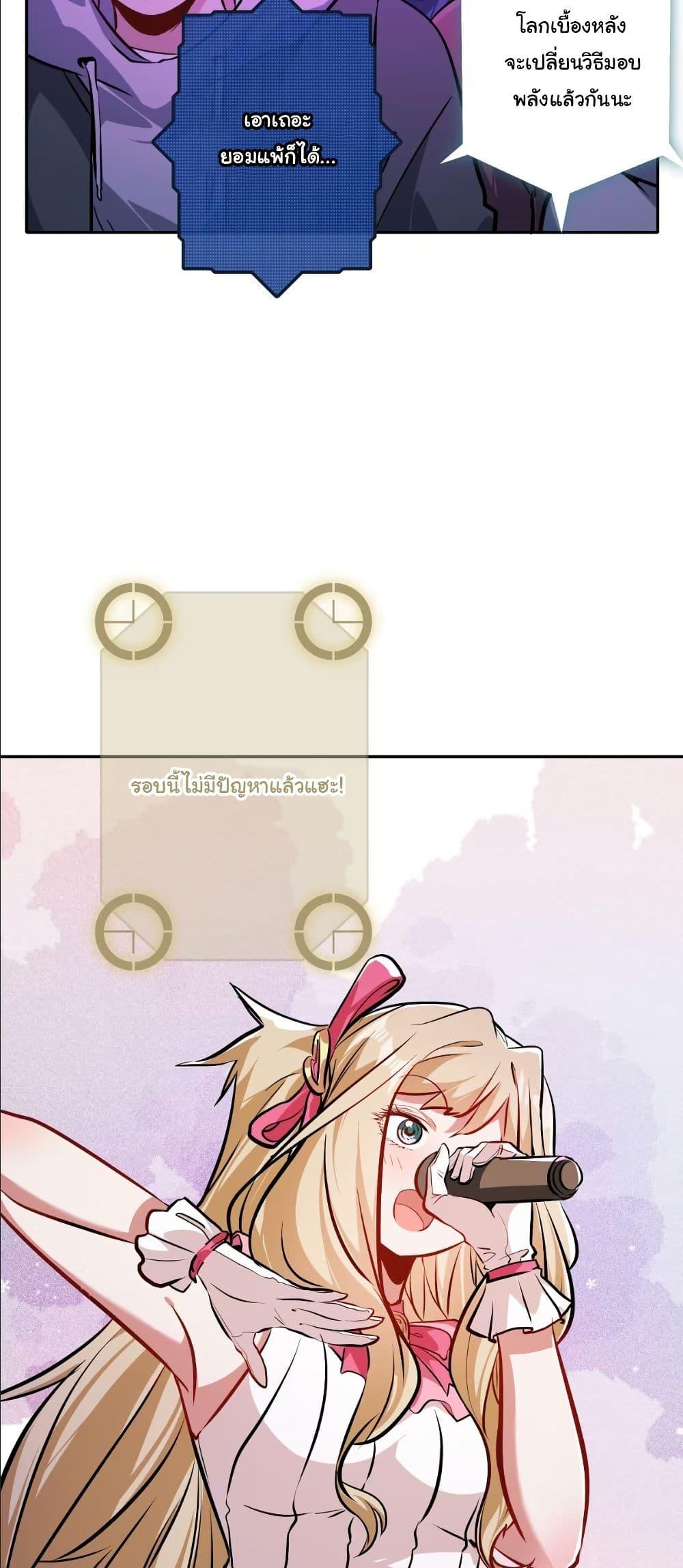 Manga-lc-com อ่านมังงะ อ่านการ์ตูน ออนไลน์ ฟรี Dating save The world ตอนที่ 1 2 3 4 5 6 7 8 9 10 11 12 13 14 ฟรี ไม่มีโฆษณา Manga-lc - อ่าน มังงะ อ่าน การ์ตูน ออนไลน์ อ่านมังงะ ฟรี