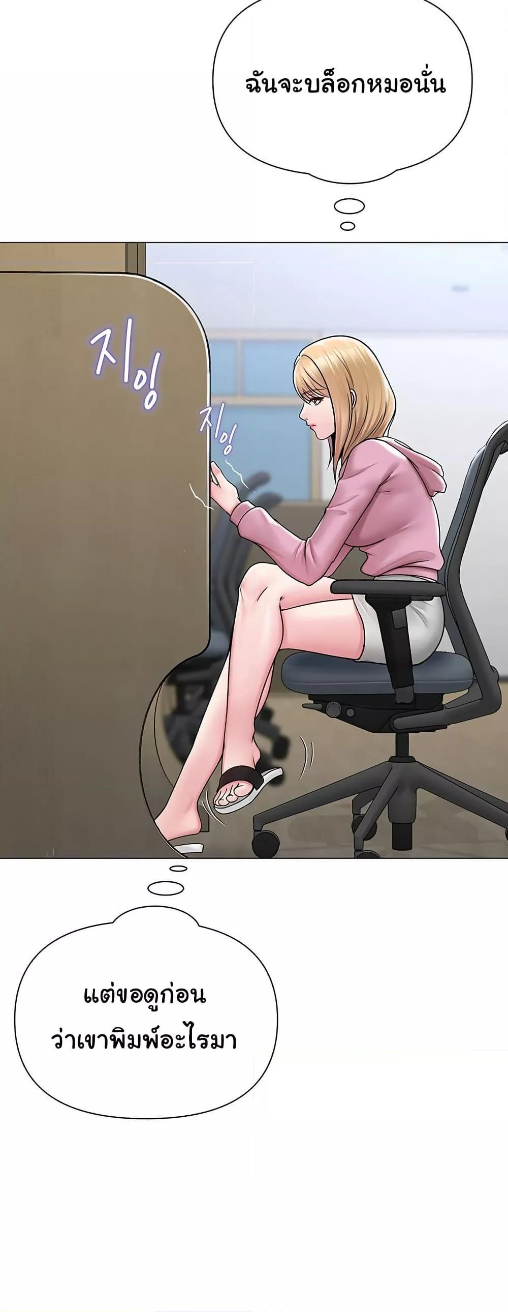 Doujin-Lc- อ่าน โดจิน มังฮวา เกาหลี ญี่ปุ่น จีน แปลไทย SNS ตอนที่ 1 2 3 4 5 6 7 8 9 10 11 12 13 14 ฟรี ไม่มีโฆษณา อ่าน โดจิน Manhwa เกาหลี ญี่ปุ่น จีน เรามีครบ คัดมาให้เน้นๆ โดจิน 18+ รับประกันความฟินโดย  Doujin Lc