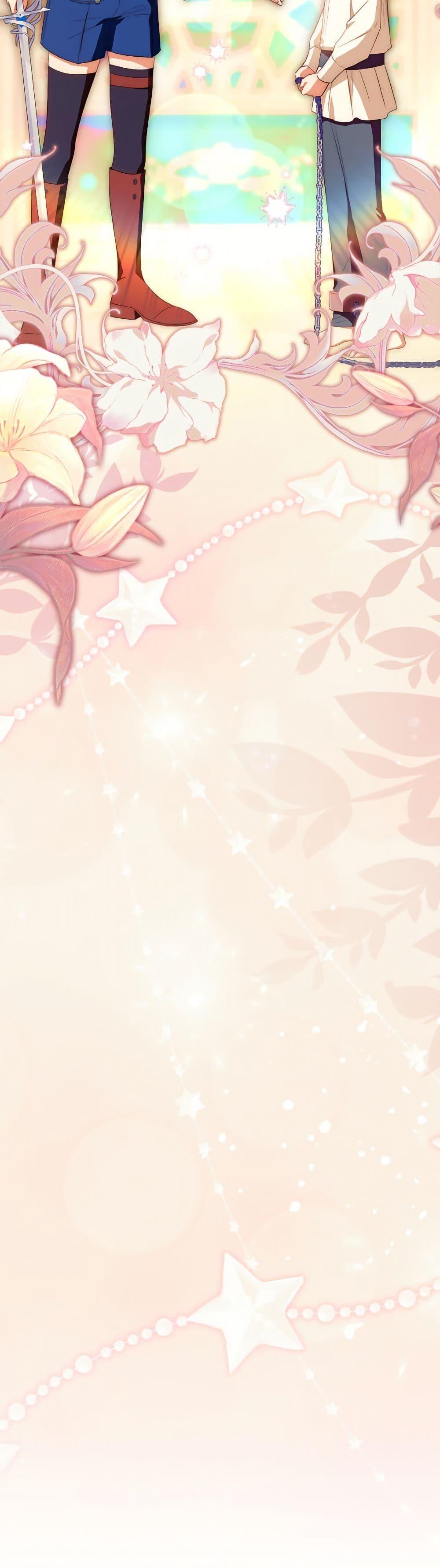 Manga-lc-com อ่านมังงะ อ่านการ์ตูน ออนไลน์ ฟรี The Youngest Daughter of the Villainous Duke ตอนที่ 1 2 3 4 5 6 7 8 9 10 11 12 13 14 ฟรี ไม่มีโฆษณา Manga-lc - อ่าน มังงะ อ่าน การ์ตูน ออนไลน์ อ่านมังงะ ฟรี