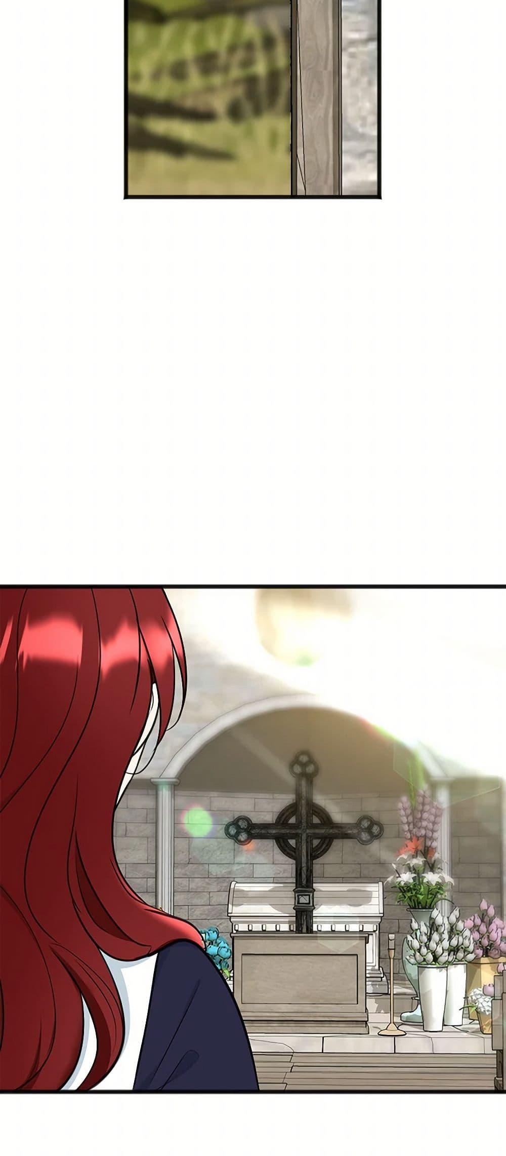 Manga-lc-com อ่านมังงะ อ่านการ์ตูน ออนไลน์ ฟรี Flowers May Wither but You Remain ตอนที่ 1 2 3 4 5 6 7 8 9 10 11 12 13 14 ฟรี ไม่มีโฆษณา Manga-lc - อ่าน มังงะ อ่าน การ์ตูน ออนไลน์ อ่านมังงะ ฟรี