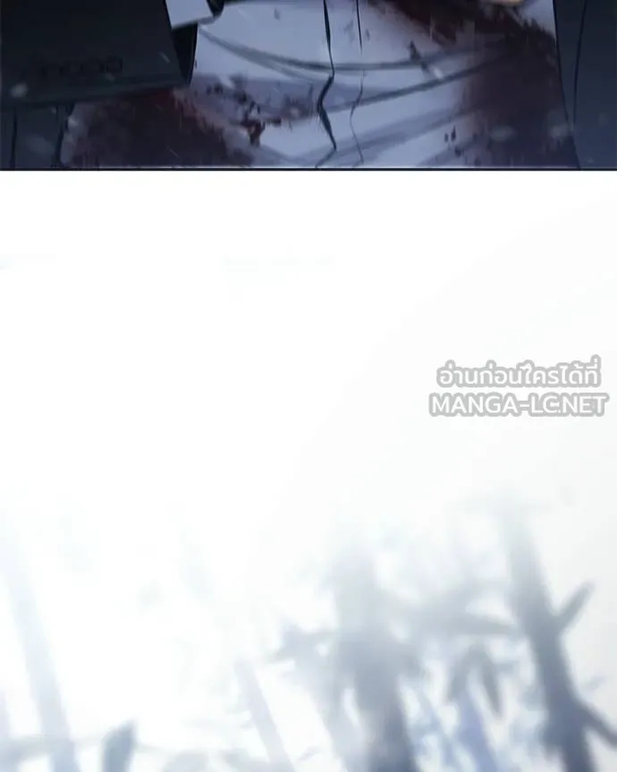 Baek XX ตอนที่ 143 รูปที่ 69