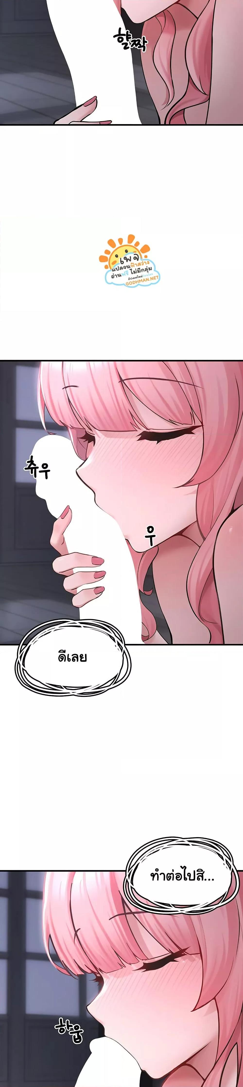 Doujin-Lc- อ่าน โดจิน มังฮวา เกาหลี ญี่ปุ่น จีน แปลไทย I Picked Up an Unstable Girl From the Junkyard ตอนที่ 1 2 3 4 5 6 7 8 9 10 11 12 13 14 ฟรี ไม่มีโฆษณา อ่าน โดจิน Manhwa เกาหลี ญี่ปุ่น จีน เรามีครบ คัดมาให้เน้นๆ โดจิน 18+ รับประกันความฟินโดย  Doujin Lc