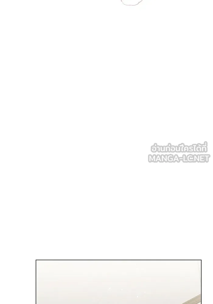 คู่มือคว้าหัวใจนายตัวร้าย ตอนที่ 60 รูปที่ 42